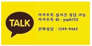 %EC%B9%B4%EC%B9%B4%EC%98%A4%ED%86%A1_630.JPG?type=w1