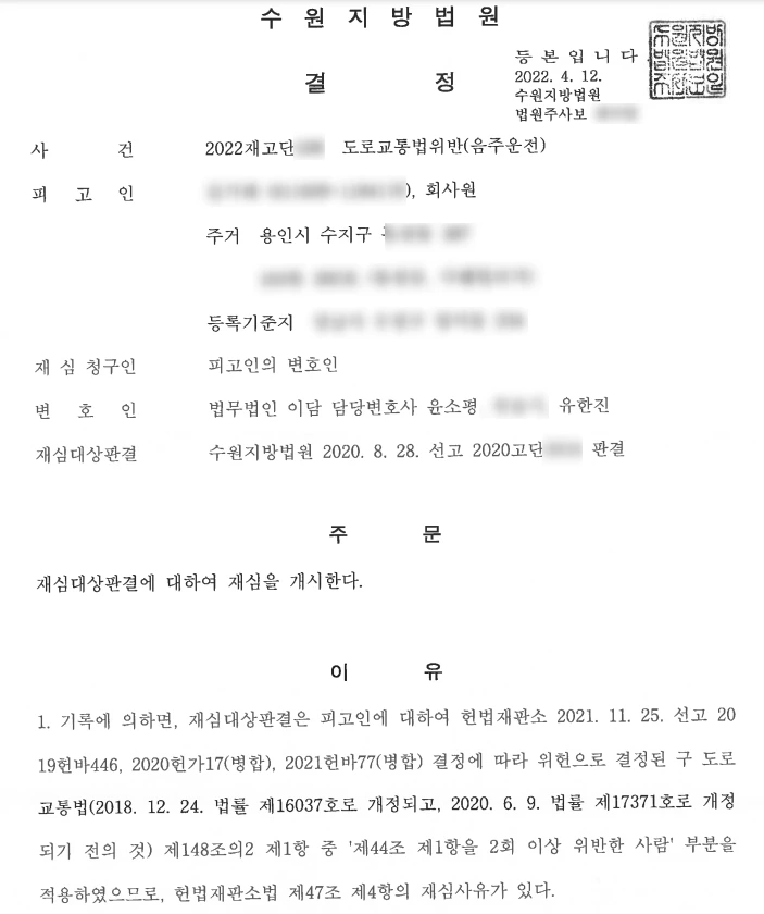 SE-9160207f-ca8c-425c-ad59-d754d005f308.jpg?type=w1