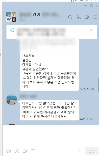 SE-b592c05a-bd23-4ce8-b250-8c90d7e28a30.jpg?type=w1