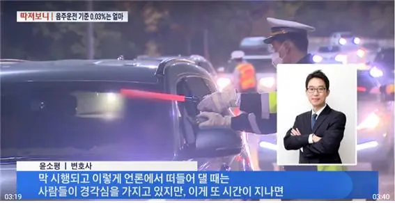 %EB%89%B4%EC%8A%A49_%EC%82%AC%EC%A7%84_1.jpg?type=w1