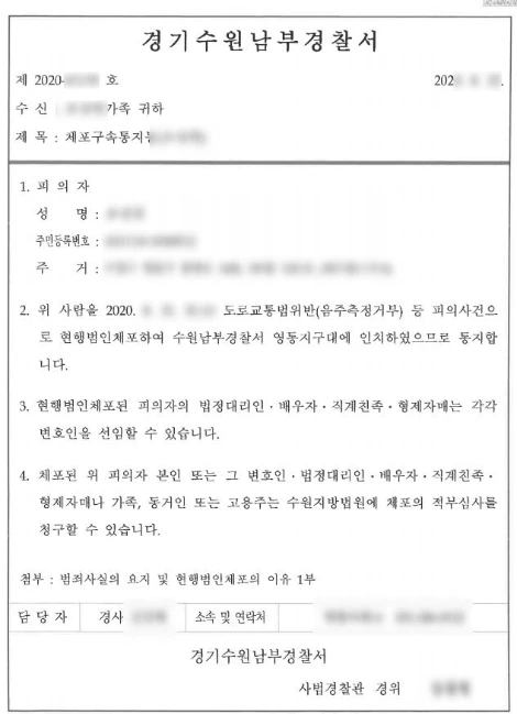 SE-d9fffc1a-4abc-488b-9539-ef00fe1f2653.jpg?type=w1