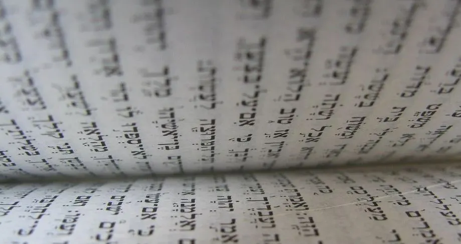 %EC%9C%A0%EC%96%B85.JPG?type=w1