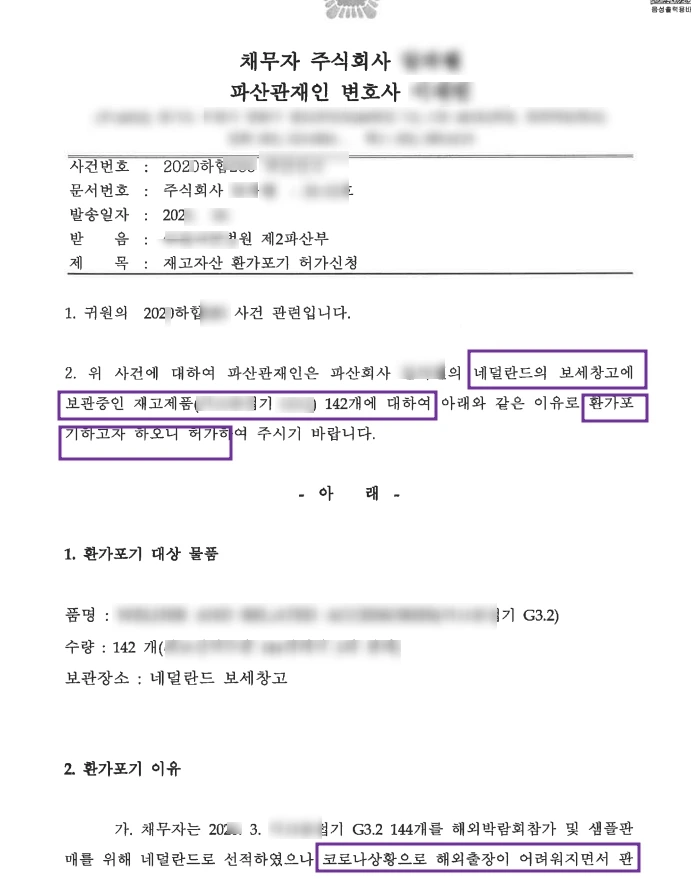 SE-b5072a03-2dc4-4ca1-a340-60a8d1a4e013.jpg?type=w1