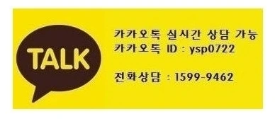 %EC%B9%B4%EC%B9%B4%EC%98%A4%ED%86%A1_20230215.jpg?type=w1