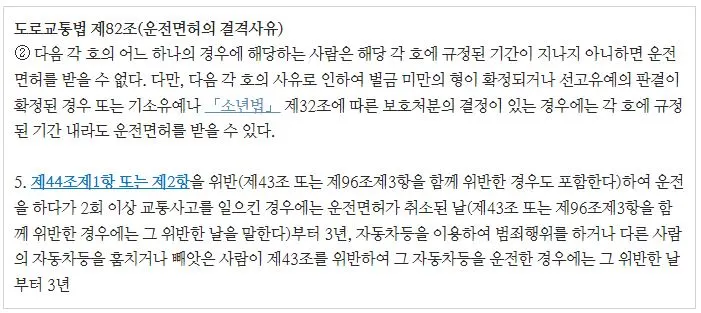 %EC%9D%8C%EC%A3%BC4.JPG?type=w1