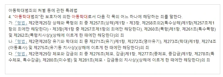 %EC%95%84%EB%8F%991.jpg?type=w1