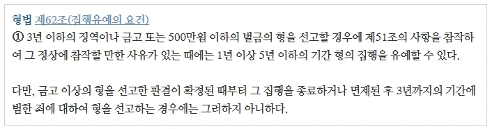 %EC%9D%8C%EC%A3%BC%EC%9A%B4%EC%A0%844.jpg?type=w1