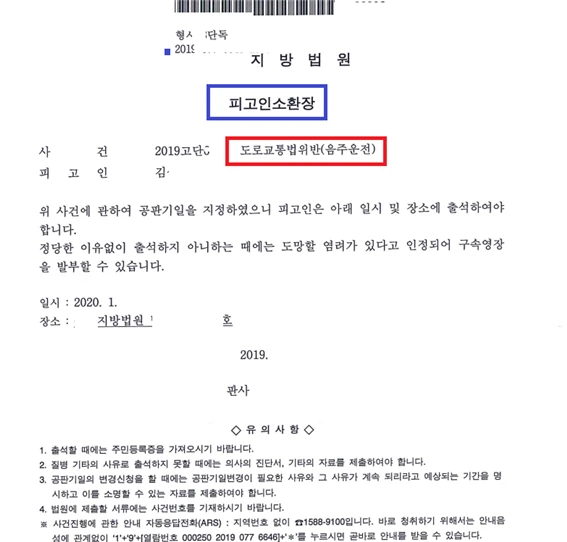 %ED%94%BC%EA%B3%A0%EC%9D%B8%EC%86%8C%ED%99%98%EC%9E%A5%EC%9E%91%EC%97%85.png?type=w966