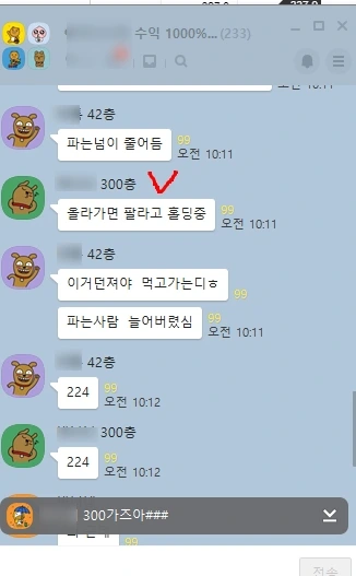 SE-53659112-5439-4105-a1d2-ddef4876b122.jpg?type=w1