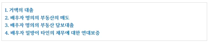 %EC%9D%BC%EC%83%81%EA%B0%80%EC%82%AC7.jpg?type=w1