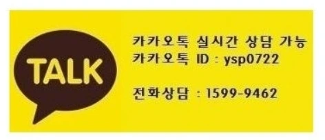 %EC%B9%B4%EC%B9%B4%EC%98%A4%ED%86%A1_20231026.jpg?type=w1