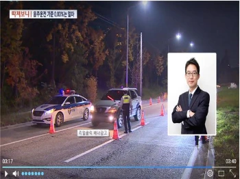 %EB%89%B4%EC%8A%A49_%EC%82%AC%EC%A7%84_5.jpg?type=w1