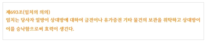 %EC%9E%84%EC%B9%981.jpg?type=w1