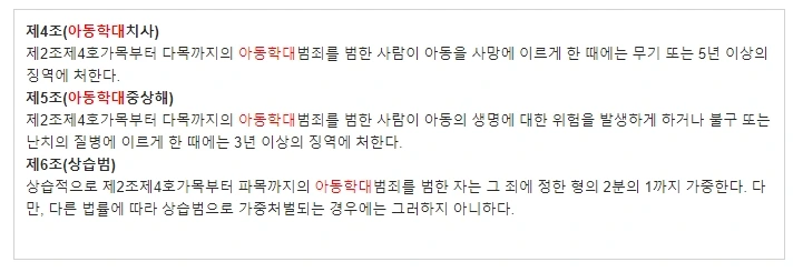 %EC%95%84%EB%8F%992.jpg?type=w1