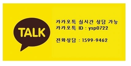 %EC%B9%B4%EC%B9%B4%EC%98%A4%ED%86%A1_0107.jpg?type=w1