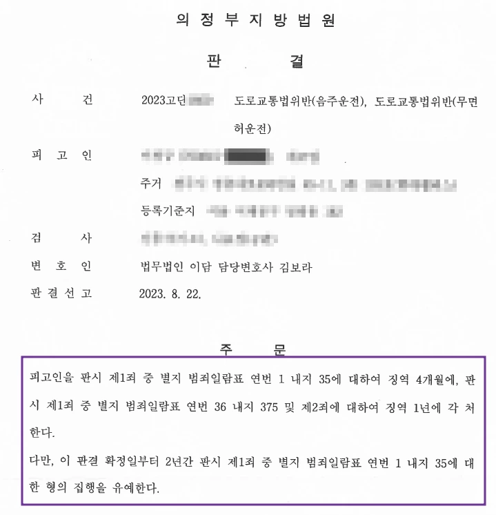 %EC%9D%B4%EC%B0%BD%EA%B7%9C3.jpg?type=w1