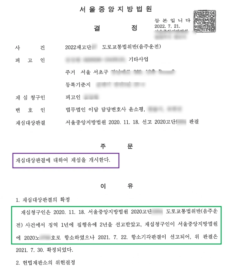 SE-0ec37922-8309-4529-b186-d7c34a9764b9.jpg?type=w1