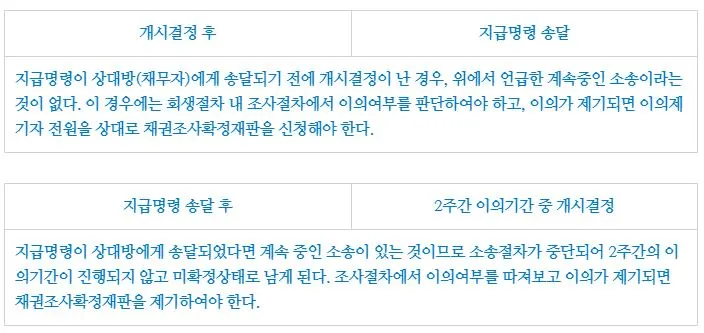 %EC%A7%80%EA%B8%891.JPG?type=w1