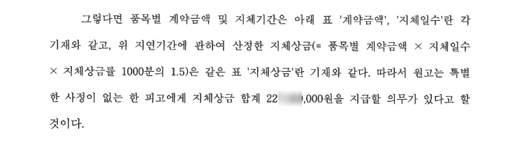 SE-e3933a03-a280-4b8a-b1f0-ae32762b5951.jpg?type=w1