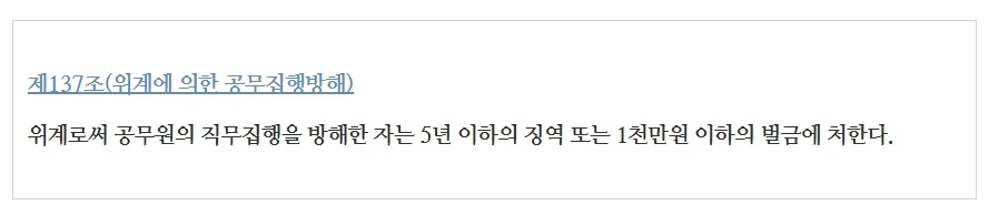 %EC%82%AC%EB%B2%951.jpg?type=w1