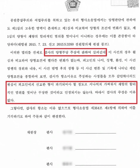 SE-72e32011-4be7-4db2-bb32-7b5d3cff54fb.jpg?type=w1