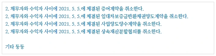 %EC%82%AC%ED%95%B42.jpg?type=w1