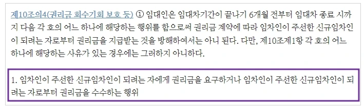 %EC%97%B0%EC%B2%B4%EC%B0%A8%EC%9E%842.jpg?type=w1