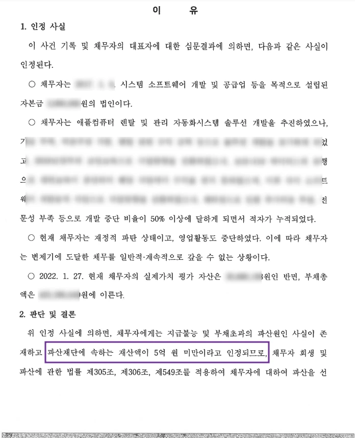 SE-a21291b8-ad8b-4c5d-b8d5-a2a58ed626cf.jpg?type=w1