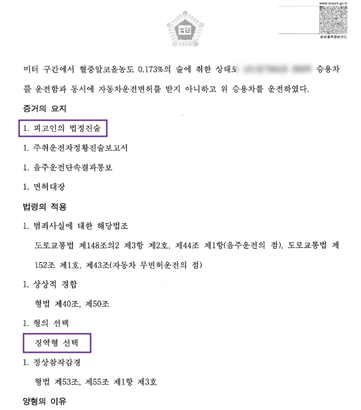 SE-1125debb-52ba-4b6a-8e78-70b211e03249.jpg?type=w1