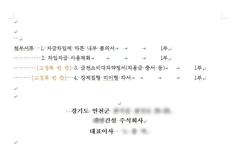 SE-816e2ad1-fe01-4b91-b79e-a65fb2a1bff3.jpg?type=w1