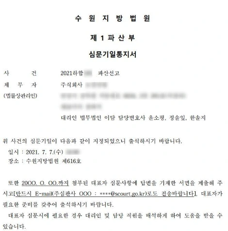 SE-d54cc435-6634-45be-afa1-7516daeb7528.jpg?type=w1