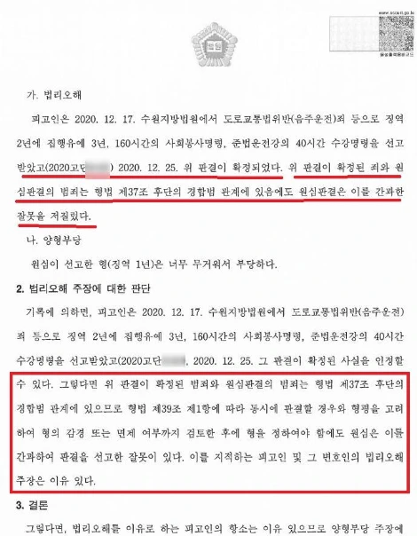 SE-0ff00c23-8cd6-46ba-bd01-e5a7d45bb4cf.jpg?type=w1