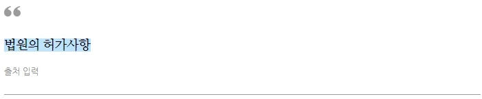 %EC%B0%AC%EC%9A%B06.jpg?type=w1