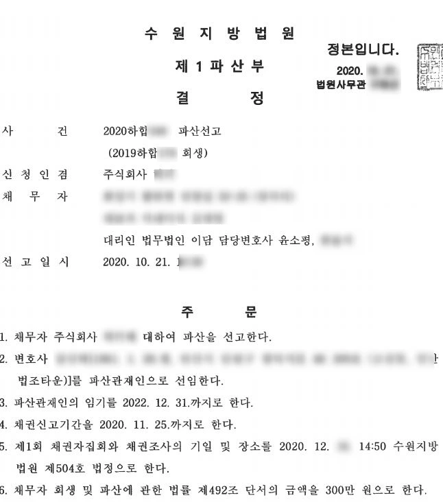 SE-06c886e2-ec42-44cf-acb6-670aeef0dac9.jpg?type=w1