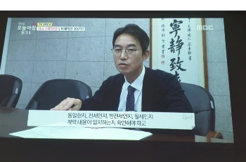 %EC%83%9D%EB%B0%A9%EC%86%A1_%EC%98%A4%EB%8A%98%EC%95%84%EC%B9%A8_%EB%B6%80%EB%B6%84.PNG?type=w1