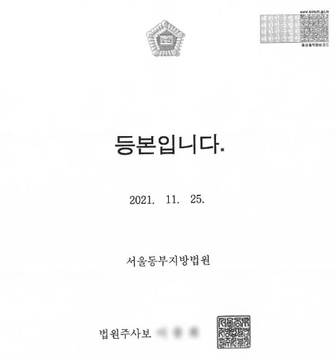 SE-5aac22c9-45a7-4ab4-b5ff-9d1bb4590391.jpg?type=w1