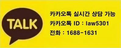 %EB%AC%B8%EA%B3%BC%EC%9E%A5_%EC%97%B0%EB%9D%BD%EC%B2%98_20220906.jpg?type=w1