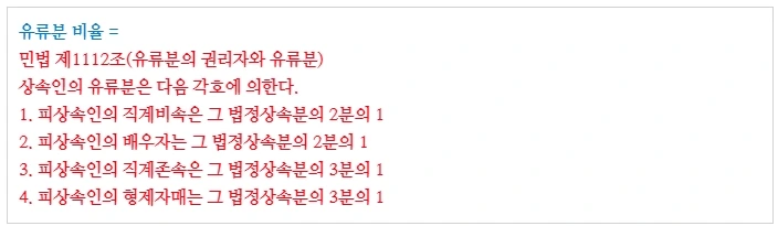 %EC%9C%A0%EB%A5%98%EB%B6%844.jpg?type=w1