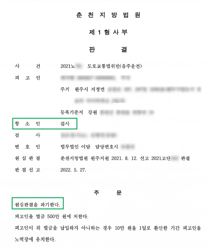 SE-faac063d-a9bf-413f-a3b4-0d28c4330e56.jpg?type=w1