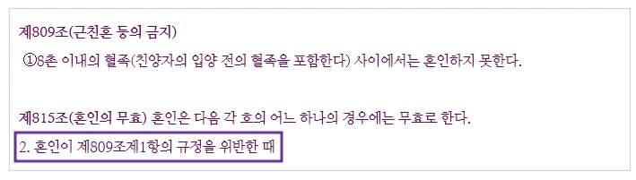 %EB%AF%BC%EB%B2%951.jpg?type=w1