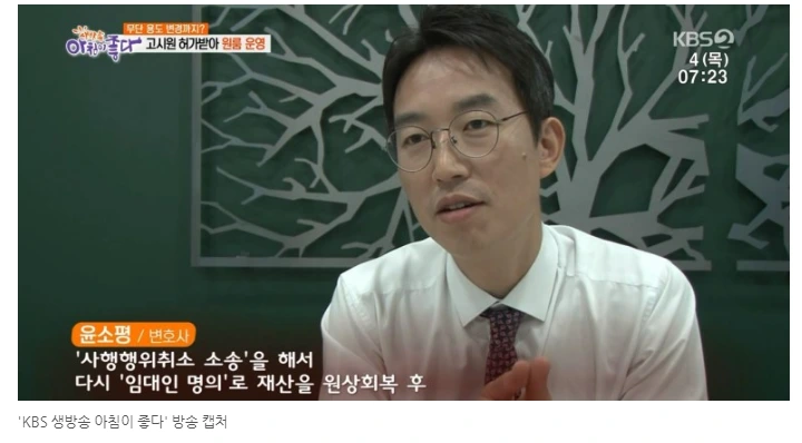 %EC%83%9D%EB%B0%A9%EC%86%A1_%EC%98%A4%EB%8A%98%EC%95%84%EC%B9%A8.PNG?type=w1