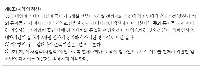 %EC%9E%84%EB%8C%80%EC%B0%A81.JPG?type=w1