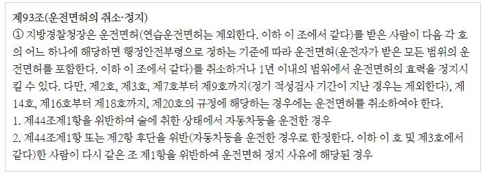 %EB%8F%84%EB%A1%9C4.JPG?type=w1