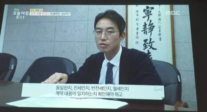 %EC%97%A0%EB%B9%84%EC%94%A81.JPG?type=w1