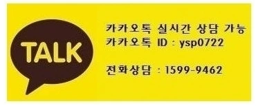 %EC%B9%B4%EC%B9%B4%EC%98%A4%ED%86%A1_20221102.jpg?type=w800