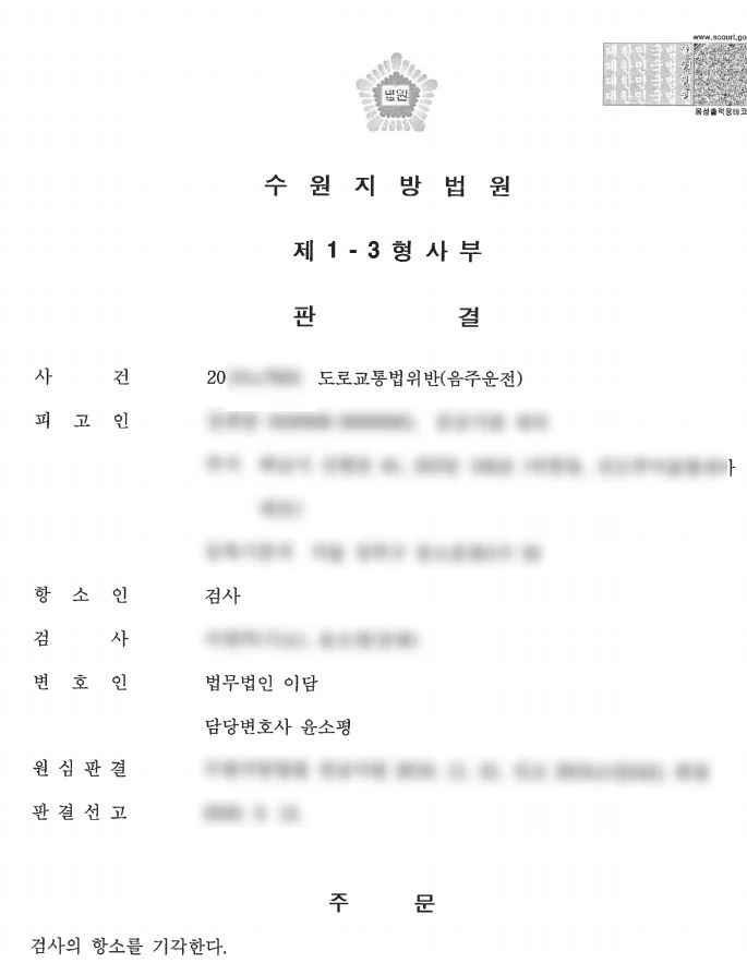 SE-f4ff0992-55cf-448b-83c1-f26ff8634860.jpg?type=w1