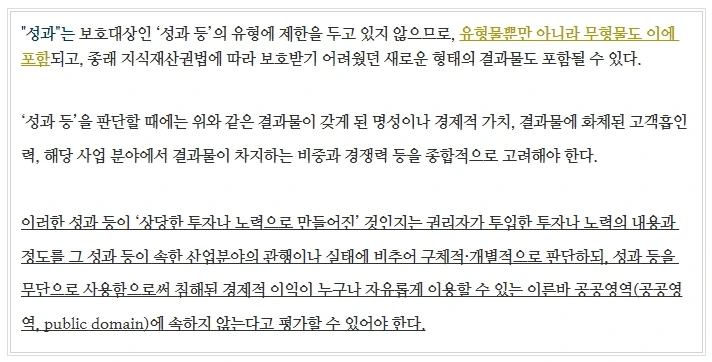 %EC%98%81%EC%97%85%EB%AF%B8%EB%B0%803.jpg?type=w1