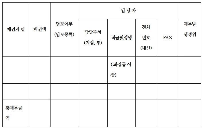 %EB%B3%B4%EC%A0%842.jpg?type=w1