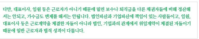 %ED%8C%8C%EC%82%B02.JPG?type=w1