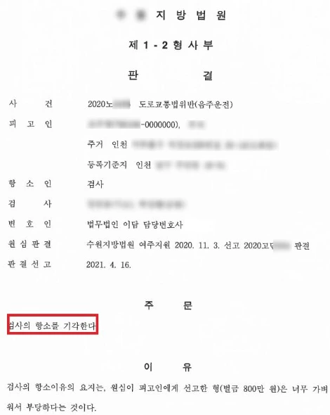 SE-140d150b-57c8-4c2f-8a89-e36631e4b9be.jpg?type=w1